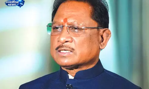 CM साय 29 अप्रैल को लेंगे कैबिनेट बैठक CM साय 29 अप्रैल को लेंगे कैबिनेट बैठक
