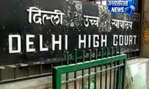 Delhi दंगे केस: HC ने इशरत जहां की ज़मानत कायम रखी Delhi दंगे केस: HC ने इशरत जहां की ज़मानत कायम रखी