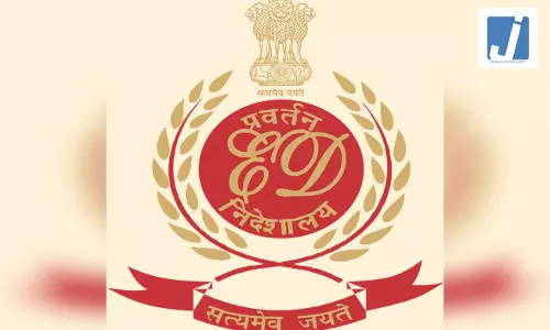 राशन वितरण घोटाला: ED की बड़ी कार्रवाई, कोलकाता समेत बंगाल में 9 ठिकानों पर मारे गए छापे राशन वितरण घोटाला: ED की बड़ी कार्रवाई, कोलकाता समेत बंगाल में 9 ठिकानों पर मारे गए छापे