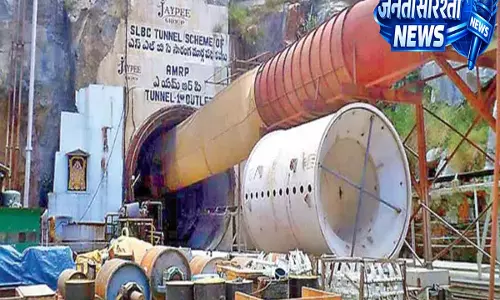 Hyderabad: एनजीआरआई ने एसएलबीसी टनल सेफ्टी सर्वे रिपोर्ट उत्तम को सौंपी