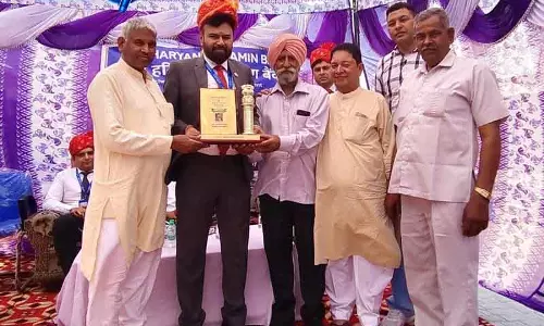 Haryana ग्रामीण बैंक की 697वीं शाखा करनाल में चालू हुई Haryana ग्रामीण बैंक की 697वीं शाखा करनाल में चालू हुई