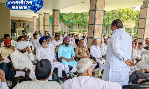 काफिले विवाद पर JJP ने जताई नाराजगी, हिसार में प्रदर्शन की तैयारी