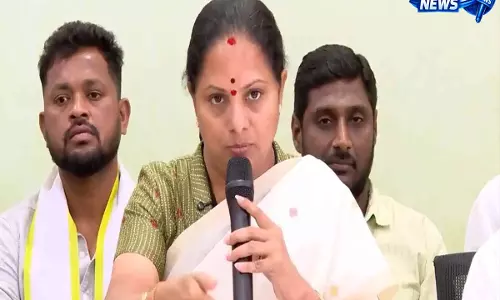 New TRS in Telangana: कविता ने BRS के पुराने नाम पर बनाई पार्टी