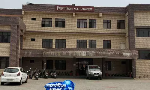Haryana में RTE के तहत एडमिशन के लिए 41,000 से ज़्यादा लोगों ने अप्लाई किया Haryana में RTE के तहत एडमिशन के लिए 41,000 से ज़्यादा लोगों ने अप्लाई किया