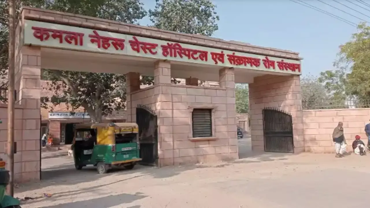 Ajmer: अजमेर के 206 गांव टीबी के हाई रिस्क जोन में Ajmer: अजमेर के 206 गांव टीबी के हाई रिस्क जोन में