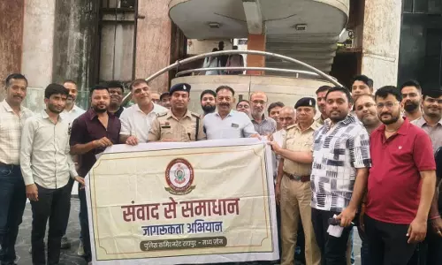 रवि भवन की निगरानी CCTV कैमरे से करेगी पुलिस रवि भवन की निगरानी CCTV कैमरे से करेगी पुलिस
