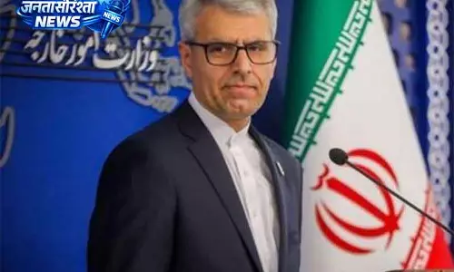 Iran says अराघची के दौरे पर इस्लामाबाद में ईरान-US वार्ता का कोई विचार नहीं Iran says अराघची के दौरे पर इस्लामाबाद में ईरान-US वार्ता का कोई विचार नहीं