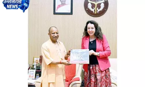 UP CM Yogi Adityanath  ने लखनऊ में स्विस राजदूत से मुलाकात की
