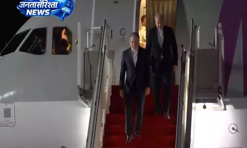 Iran के विदेश मंत्री पाकिस्तान पहुंचे, अमेरिका से शांति वार्ता की उम्मीदें जगाईं