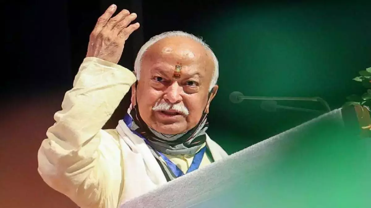 Nagpur: विश्वगुरु बनने की दिशा में बढ़ता भारत: भागवत Nagpur: विश्वगुरु बनने की दिशा में बढ़ता भारत: भागवत