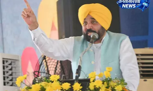 AAP सांसदों पर CM भगवंत मान का बड़ा आरोप, BJP पर भी निशाना