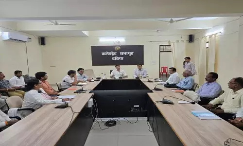 Jabalpur: राज्य वन सेवा प्रारंभिक परीक्षा की तैयारियां पूरी Jabalpur: राज्य वन सेवा प्रारंभिक परीक्षा की तैयारियां पूरी