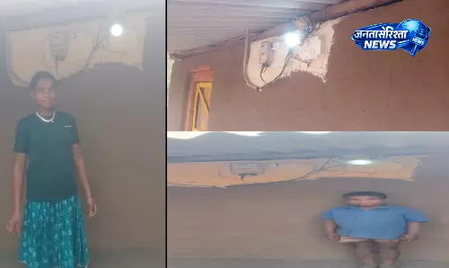 दशकों का अँधेरा टूटा, अबूझमाड़ के ईरपानार गाँव में पहली बार पहुँची बिजली दशकों का अँधेरा टूटा, अबूझमाड़ के ईरपानार गाँव में पहली बार पहुँची बिजली