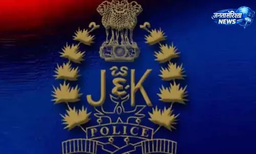 पुलिस ने Sopore में पब्लिक ऑर्डर बिगाड़ने के आरोप में छह पर PSA केस दर्ज किया पुलिस ने Sopore में पब्लिक ऑर्डर बिगाड़ने के आरोप में छह पर PSA केस दर्ज किया