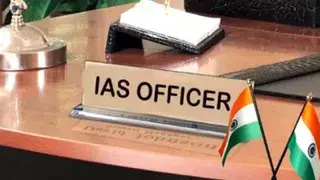 Shimla: आईएएस अधिकारियों को मिली नई जिम्मेदारियां Shimla: आईएएस अधिकारियों को मिली नई जिम्मेदारियां