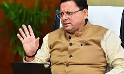 Dehradun: छात्रों की मेहनत का परिणाम: मुख्यमंत्री धामी Dehradun: छात्रों की मेहनत का परिणाम: मुख्यमंत्री धामी