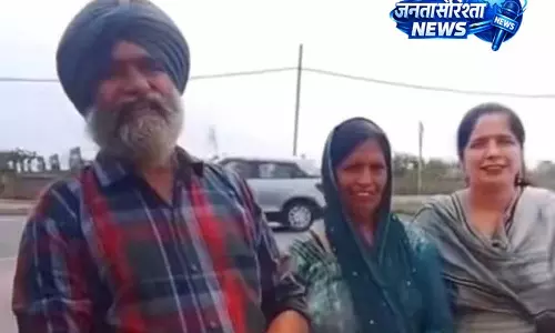 Punjab में पुलिस पर वसूली का आरोप, अधिकारी सस्पेंड, जांच शुरू Punjab में पुलिस पर वसूली का आरोप, अधिकारी सस्पेंड, जांच शुरू