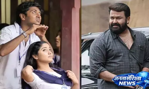 बॉक्स ऑफिस: Vaazha 2 केरल में दूसरी सबसे बड़ी कमाई करने वाली फिल्म बनी