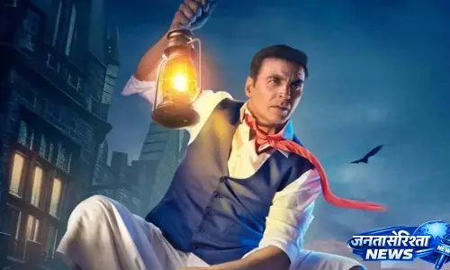 Bhooth Bangla बॉक्स ऑफिस कलेक्शन