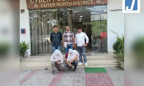 साइबर धोखाधड़ी नेटवर्क का भंडाफोड़, 8 दिनों में 16 करोड़ के लेन-देन में दो आरोपी गिरफ्तार