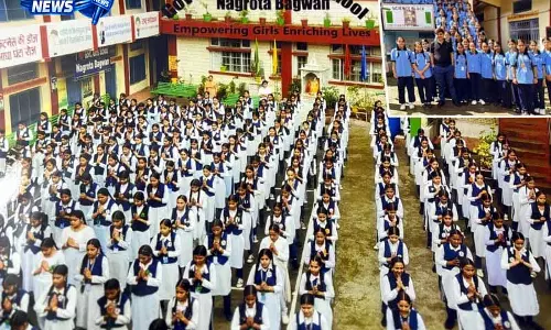 Nagrota Bagwan: सरकारी स्कूलों में बच्चों के दाखिले में वृद्धि Nagrota Bagwan: सरकारी स्कूलों में बच्चों के दाखिले में वृद्धि