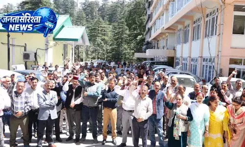 भ्रष्टाचार के खिलाफ Himachal में बिजली बोर्ड का सशक्त संदेश भ्रष्टाचार के खिलाफ Himachal में बिजली बोर्ड का सशक्त संदेश