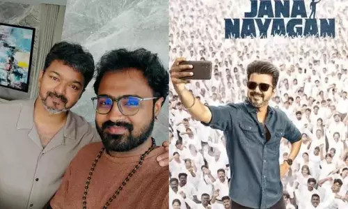Chennai SIFEA ने लीक मामले में जन नायकन के एडिटर को सस्पेंड किया
