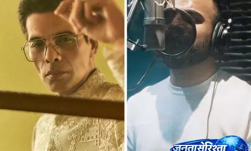 Karan Johar ने चांद मेरा दिल के लिए फहीम अब्दुल्ला की आवाज की तारीफ की Karan Johar ने चांद मेरा दिल के लिए फहीम अब्दुल्ला की आवाज की तारीफ की