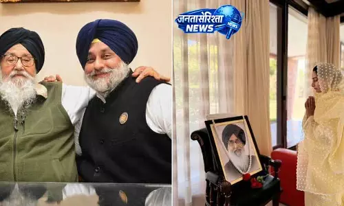 तीसरी पुण्यतिथि, Punjab ने दी पूर्व मुख्यमंत्री प्रकाश सिंह बादल को श्रद्धांजलि तीसरी पुण्यतिथि, Punjab ने दी पूर्व मुख्यमंत्री प्रकाश सिंह बादल को श्रद्धांजलि