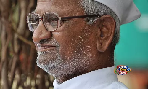 स्वार्थ के लिए राजनीतिक पार्टियां बदलना सही नहीं है: AAP से राघव चड्ढा के अलग होने पर अन्ना हजारे स्वार्थ के लिए राजनीतिक पार्टियां बदलना सही नहीं है: AAP से राघव चड्ढा के अलग होने पर अन्ना हजारे