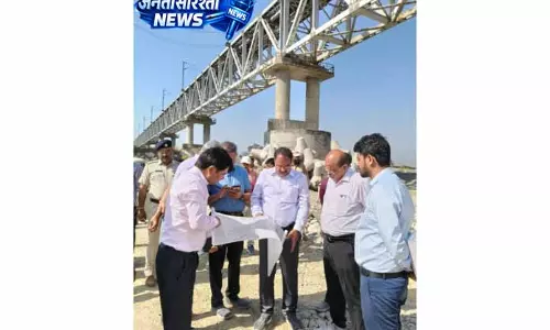 Ravi Bridge का सुरक्षा और संरचना निरीक्षण, रेलवे की टीम ने किया दौरा