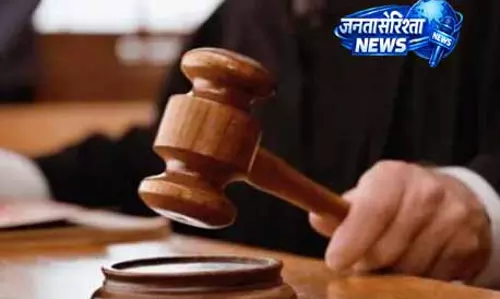 Jammu: हाईकोर्ट ने मज़दूरों के अधिकारों की रक्षा पर जोर दिया