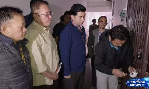 गंगटोक, सिक्किम में नगर निगम चुनाव की मतगणना के लिए EVM खोली गईं गंगटोक, सिक्किम में नगर निगम चुनाव की मतगणना के लिए EVM खोली गईं