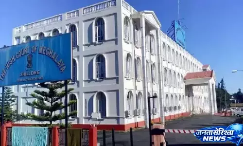 Meghalaya HC ने गारो हिल्स हिंसा को लेकर पूर्व MDC के खिलाफ FIR दर्ज की Meghalaya HC ने गारो हिल्स हिंसा को लेकर पूर्व MDC के खिलाफ FIR दर्ज की