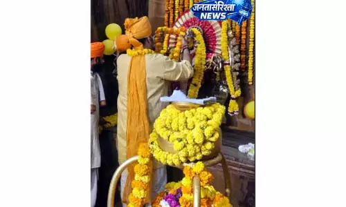Jammu: धर्मार्थ ट्रस्ट ने बगलामुखी जयंती धूमधाम से मनाई