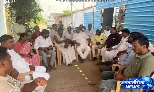 पूर्व विधायक भीक्षमाया ने BRS नेता गुर्रम सिद्धि रामुलु के निधन पर शोक जताया पूर्व विधायक भीक्षमाया ने BRS नेता गुर्रम सिद्धि रामुलु के निधन पर शोक जताया