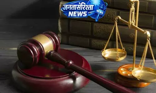 Jammu हाईकोर्ट ने सजा रद्द कर आरोपी को किया बरी