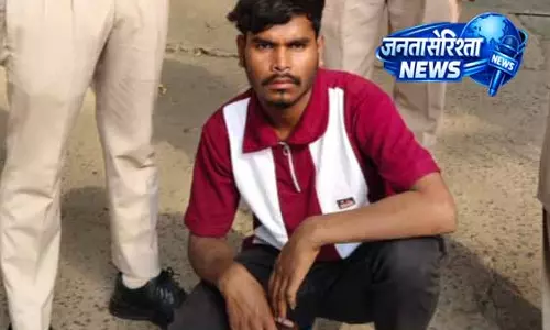 शादी का भरोसा, डेढ़ साल तक किया रेप, प्रेग्नेंट होने पर साथ छोड़ने वाला प्रेमी गिरफ्तार शादी का भरोसा, डेढ़ साल तक किया रेप, प्रेग्नेंट होने पर साथ छोड़ने वाला प्रेमी गिरफ्तार
