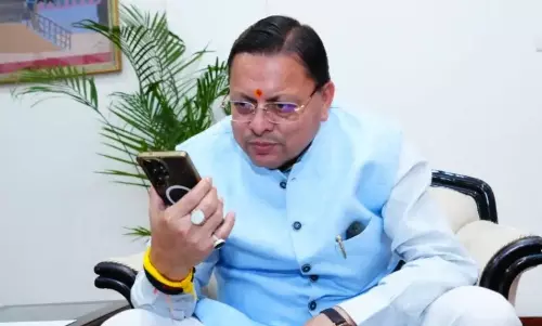 Dehradun: मुख्यमंत्री धामी ने मेधावी छात्रों से फोन पर की बात, दी बधाई Dehradun: मुख्यमंत्री धामी ने मेधावी छात्रों से फोन पर की बात, दी बधाई