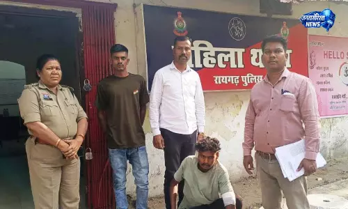 दुकान गई किशोरी के साथ छेड़छाड़, मनचला गिरफ्तार दुकान गई किशोरी के साथ छेड़छाड़, मनचला गिरफ्तार