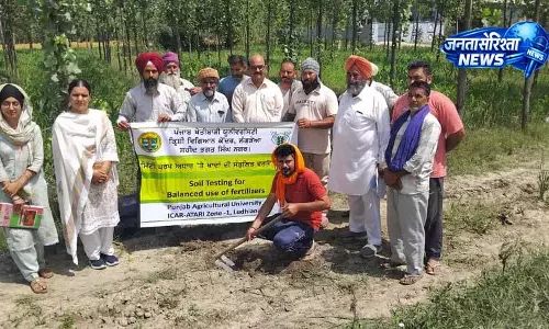 Nawanshahr में पर्यावरण जागरूकता, परागपुर में शिविर आयोजित Nawanshahr में पर्यावरण जागरूकता, परागपुर में शिविर आयोजित