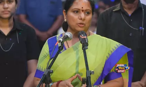 के कविता ने नई राजनीतिक पार्टी Telangana राष्ट्र सेना लॉन्च की के कविता ने नई राजनीतिक पार्टी Telangana राष्ट्र सेना लॉन्च की