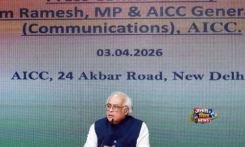 Jairam Ramesh ने कहा, पवन खेड़ा गुवाहाटी HC के आदेश के खिलाफ SC का रुख करेंगे Jairam Ramesh ने कहा, पवन खेड़ा गुवाहाटी HC के आदेश के खिलाफ SC का रुख करेंगे