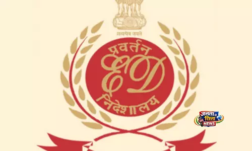 PDS घोटाला मामले में ED ने बंगाल में नौ जगहों पर छापेमारी की PDS घोटाला मामले में ED ने बंगाल में नौ जगहों पर छापेमारी की
