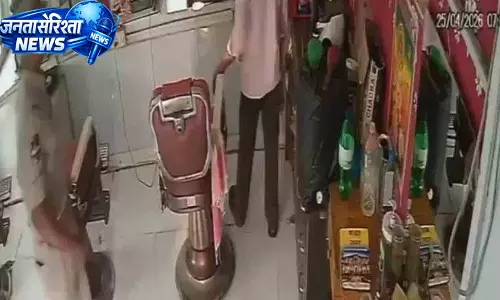 SI ने सैलून मैनेजर पर अन्ना कहने पर हमला किया