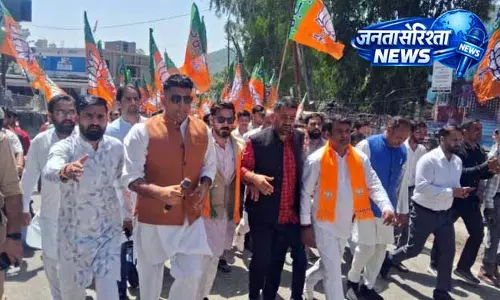 Jammu में एनएलयू स्थापना के लिए भाजयुमो का जोरदार प्रदर्शन Jammu में एनएलयू स्थापना के लिए भाजयुमो का जोरदार प्रदर्शन