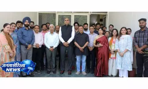 शैक्षिक सुधार पर CITES & ET ने हायर एजुकेशन काउंसिल से की चर्चा