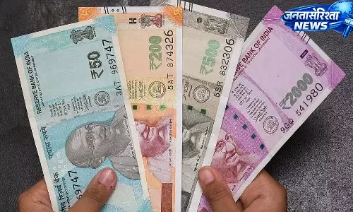 Kerala लॉटरी रिजल्ट: 25 मार्च, 2026
