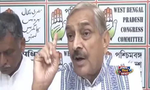 फोटो शूट के लिए गए: कांग्रेस सांसद प्रमोद तिवारी ने हुगली नदी के तट पर PM मोदी के दौरे की आलोचना की फोटो शूट के लिए गए: कांग्रेस सांसद प्रमोद तिवारी ने हुगली नदी के तट पर PM मोदी के दौरे की आलोचना की