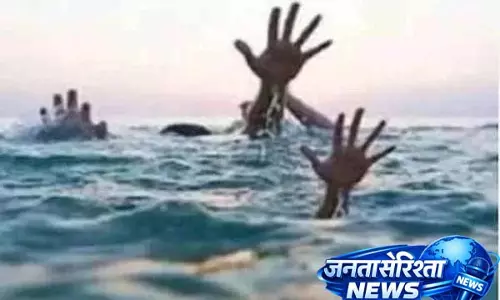 Begusarai में तालाब में डूबा किशोर, समुदाय में शोक की लहर Begusarai में तालाब में डूबा किशोर, समुदाय में शोक की लहर